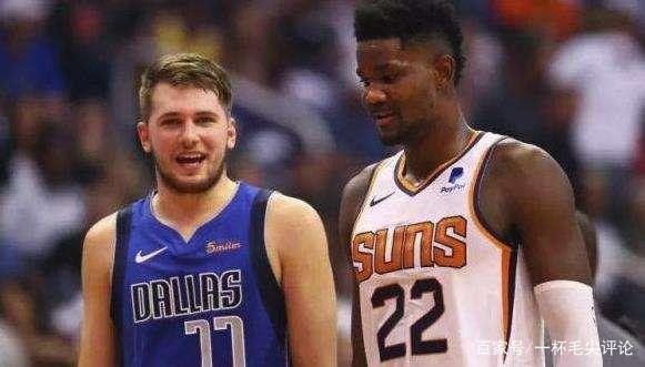 博彩业与财经学院合作项目