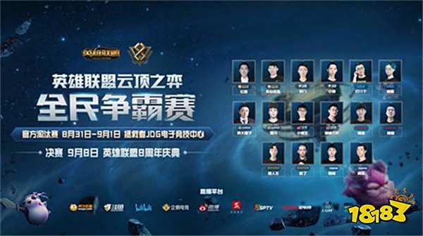 卡萨诺回忆桑普2-1罗马：托蒂被我弄哭了，我当时兴奋极了