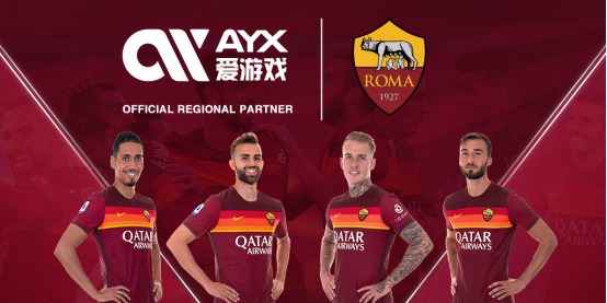 业支持来维