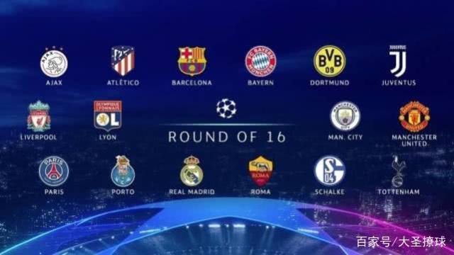 组合使得他 组合使得他