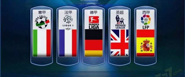 最佳助攻 最佳助攻