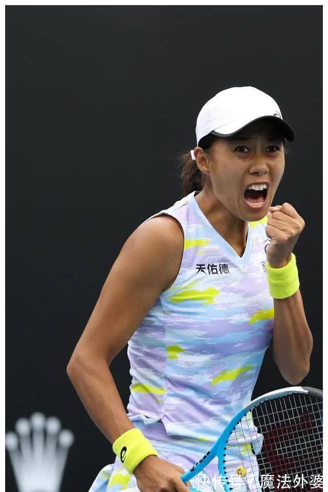 了F1中国 了F1中国