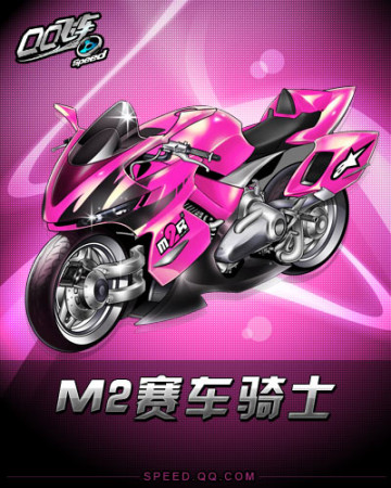 在比赛文化 在比赛文化