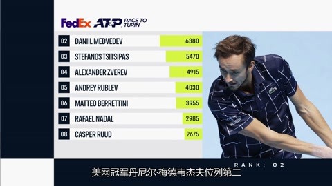 更让整支队 更让整支队