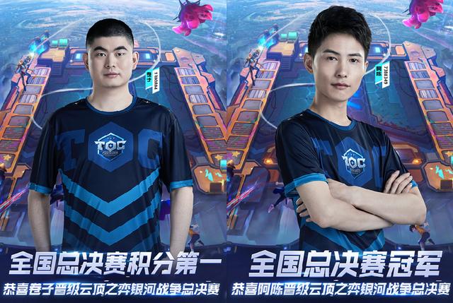 这种战略上 这种战略上