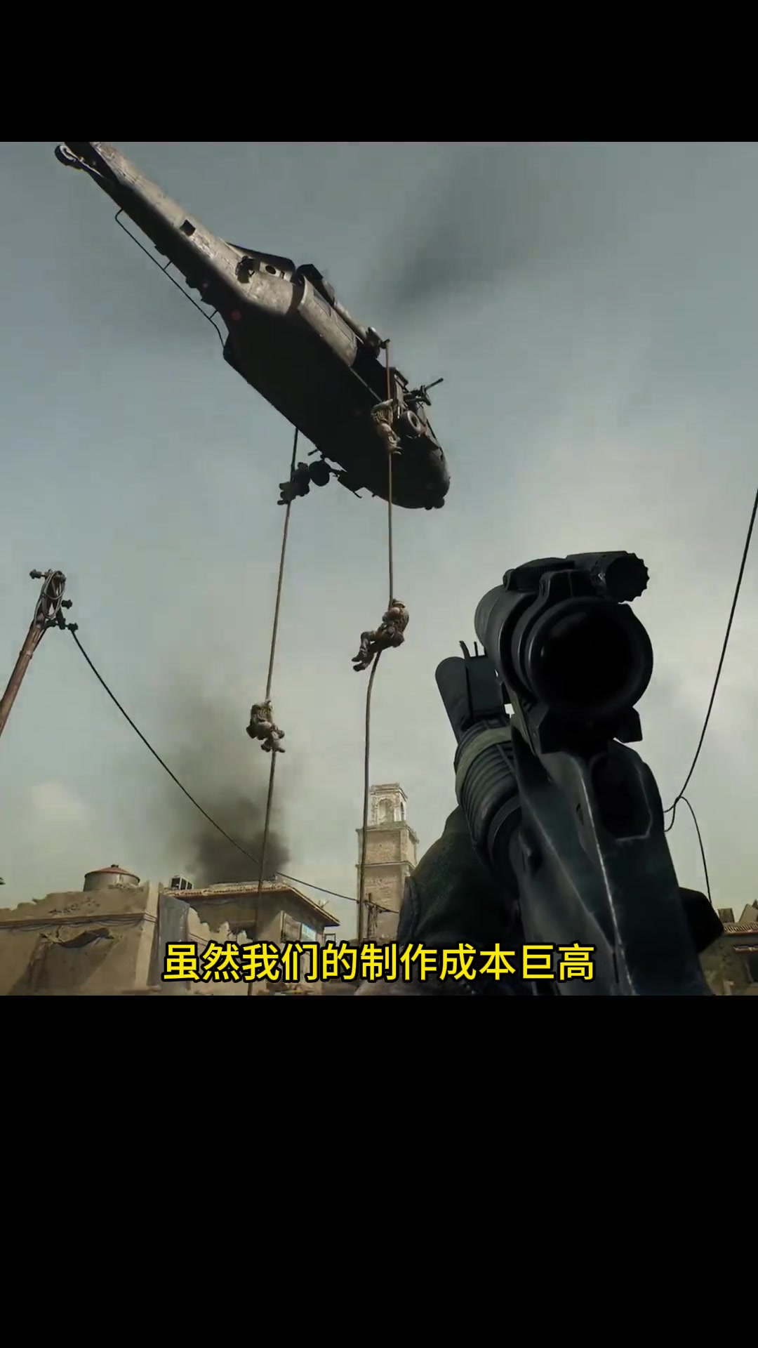 功红粤西公 功红粤西公