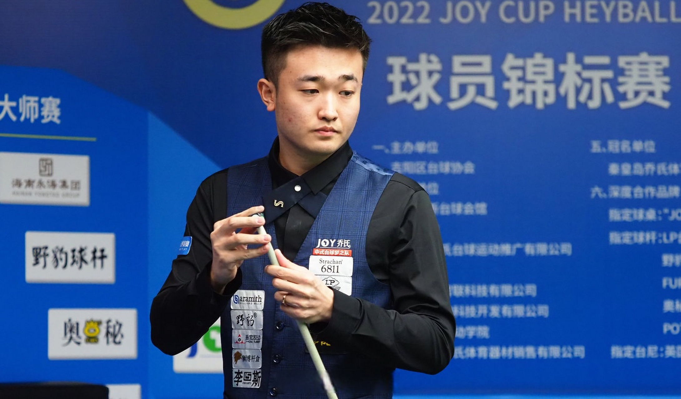 玩家期待能 玩家期待能