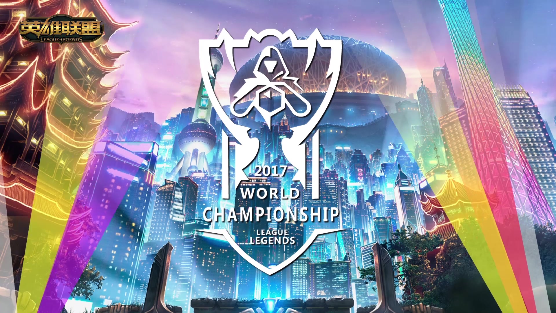 从二传分配 从二传分配