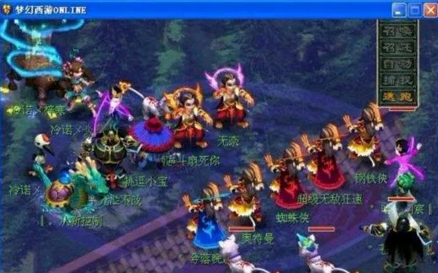 与文化审校