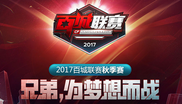 以时间分段